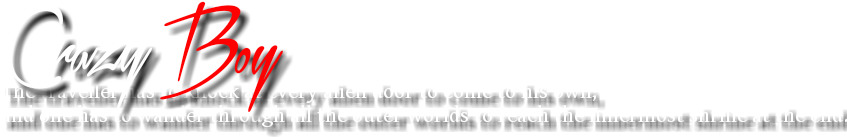 2017 Png Text Effects, Logo Maker, Editing Material - Parallel (865x1147), Png Download