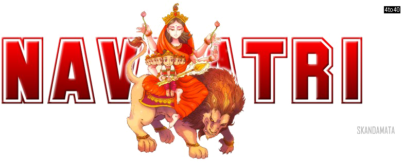 Navratri Png Image Transparent - Navratri Png (852x316), Png Download