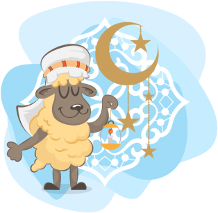 Illustrazione Di Un Bimbo Carino Pecore Con L Arabo - Sheep (360x360), Png Download