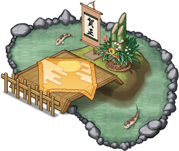 Pond Of Best Wishes - Shikigarden Shop Png (367x350), Png Download