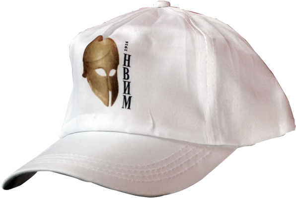 Baseball Cap (650x436), Png Download