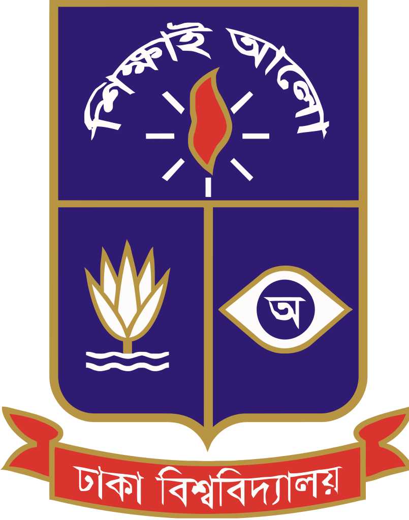 Dhaka University Logo (805x1024), Png Download