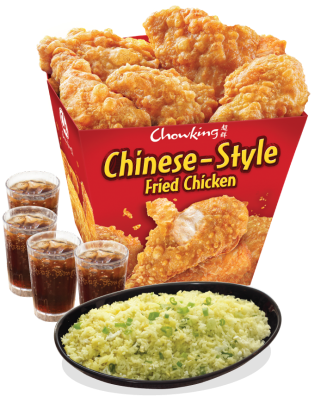 8pc Chinese Style Fried Chicken With Drinks And Egg - Chinese Style Fried Chicken (370x400), Png Download