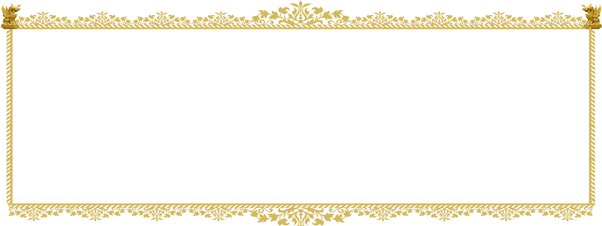 Traditional Border Png Thai Border Pattern Png Full Size Png Download Seekpng