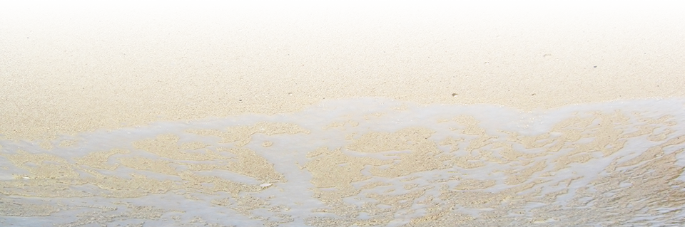 Sand Png Download - Singing Sand (960x319), Png Download