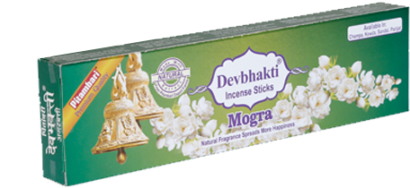 More Views - Incense (500x500), Png Download