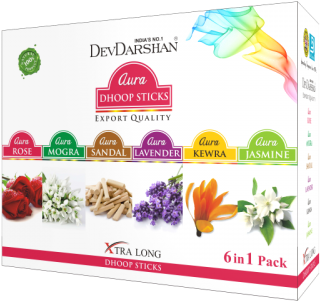 Dhoop Batti Box Designs Full Size Png Download Seekpng