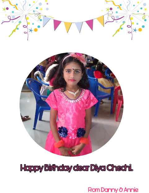 Decoration (480x639), Png Download