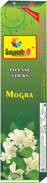 Gardenia (210x628), Png Download