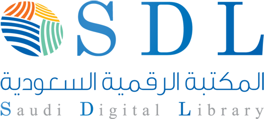Learning Resource Center - Saudi Digital Library (600x317), Png Download
