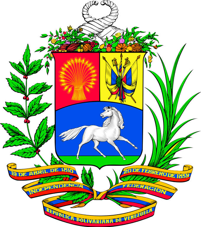Coat Of Arms Of Venezuela 1954-2006 - Escudo De La Republica Bolivariana De Venezuela (680x768), Png Download