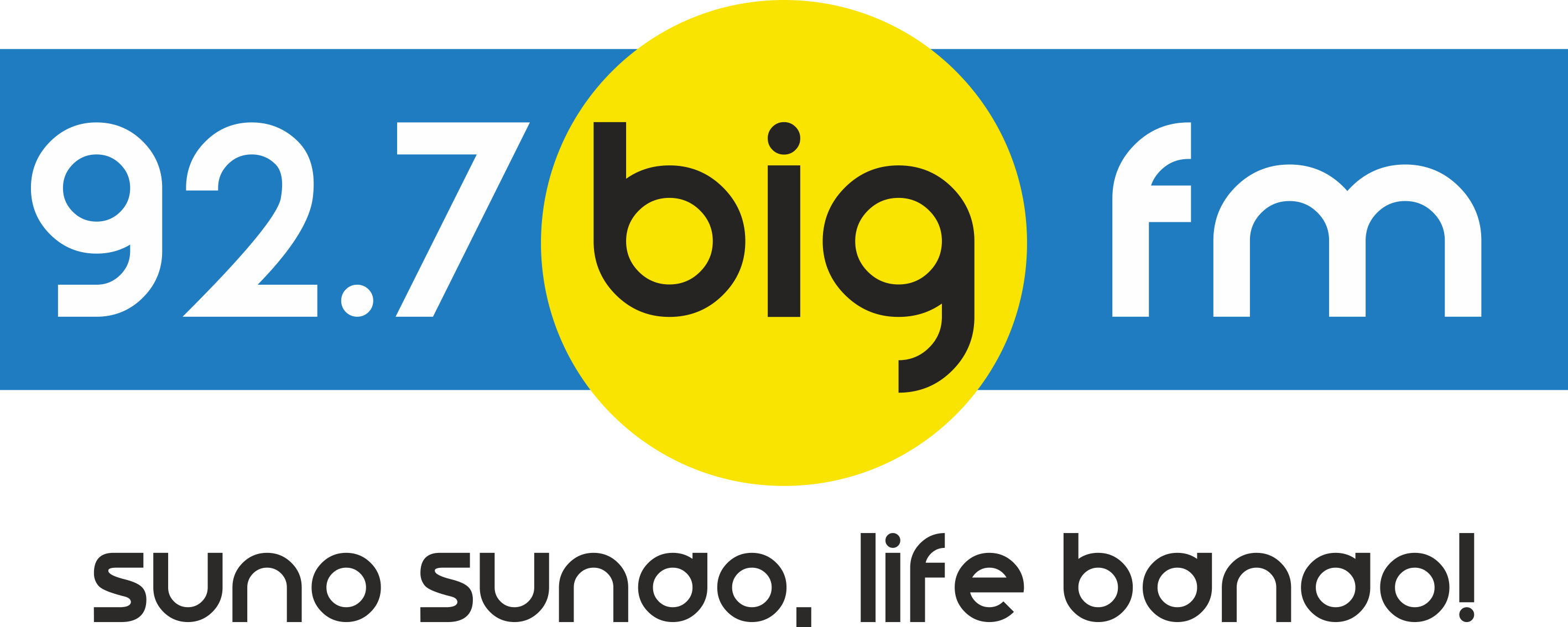 7 Bigfm Logo - 92.7 Big Fm Logo (2835x1134), Png Download