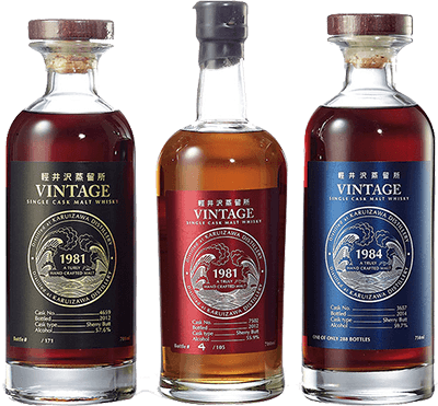 We Buy Old Whisky - Vintage Whiskey (400x371), Png Download