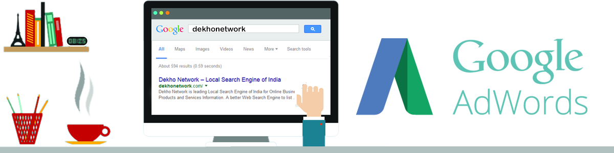 Google Adwords Service - Adwords Search Png (1200x300), Png Download