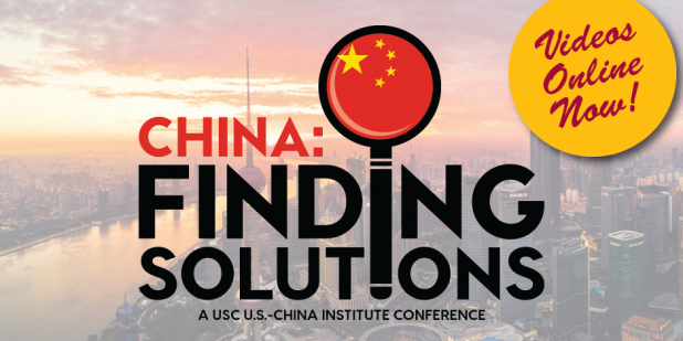 Usc Tutor Campus Center Grand Ballroom - United States Of America (618x309), Png Download