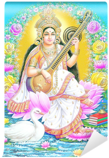 Goddess Saraswati - Poster - 11 X 9 Inches - Unframed (400x400), Png Download