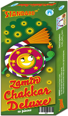 Zamin Chakkars Deluxe - Smile (400x400), Png Download