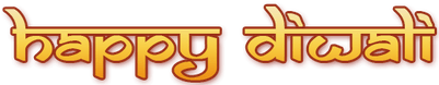 Happy Diwali Text - Portable Network Graphics (400x400), Png Download