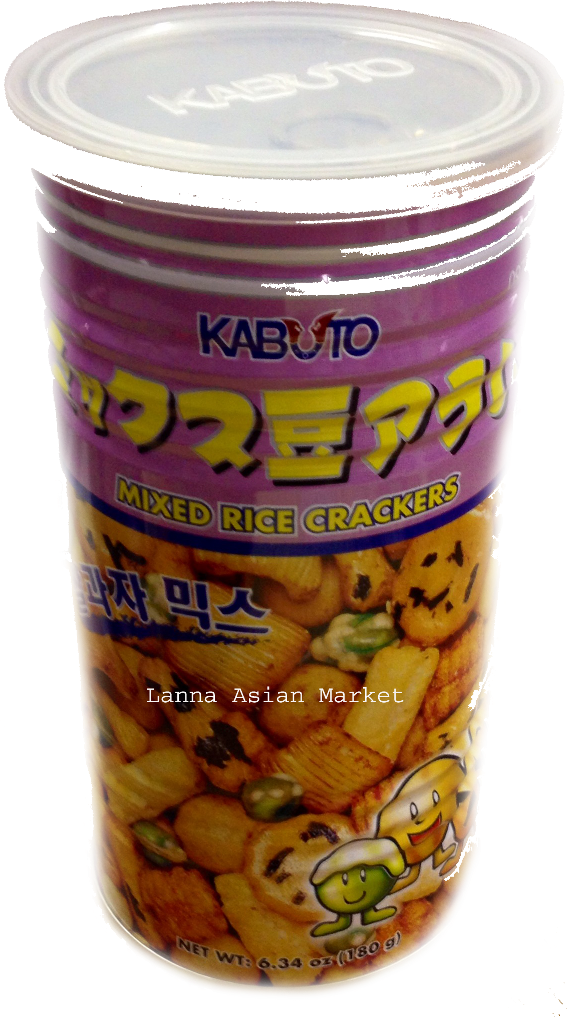 Pumpkin Seed (1147x2040), Png Download