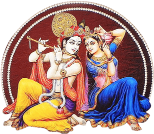 Radha Krishna - Krishna And Radha Png (400x400), Png Download