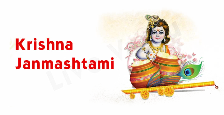 Janmashtami Png Pic - Best Lord Krishna Janmashtami (720x370), Png Download
