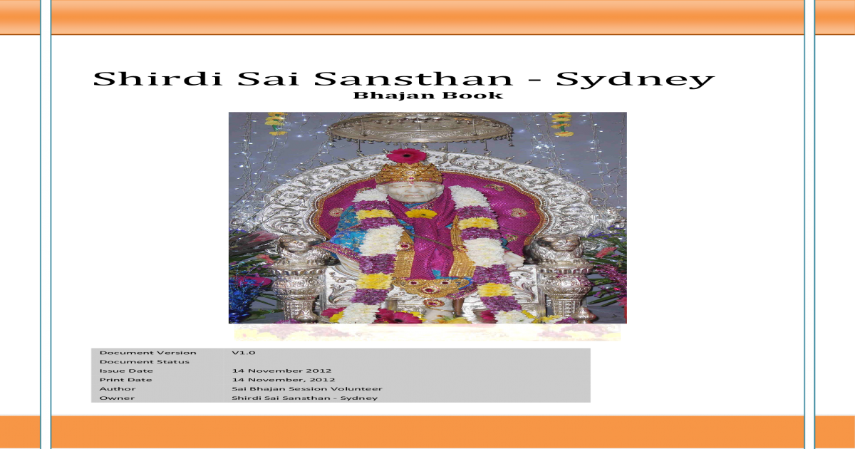 Shirdi Sai Sansthan - Holy Places (1200x630), Png Download