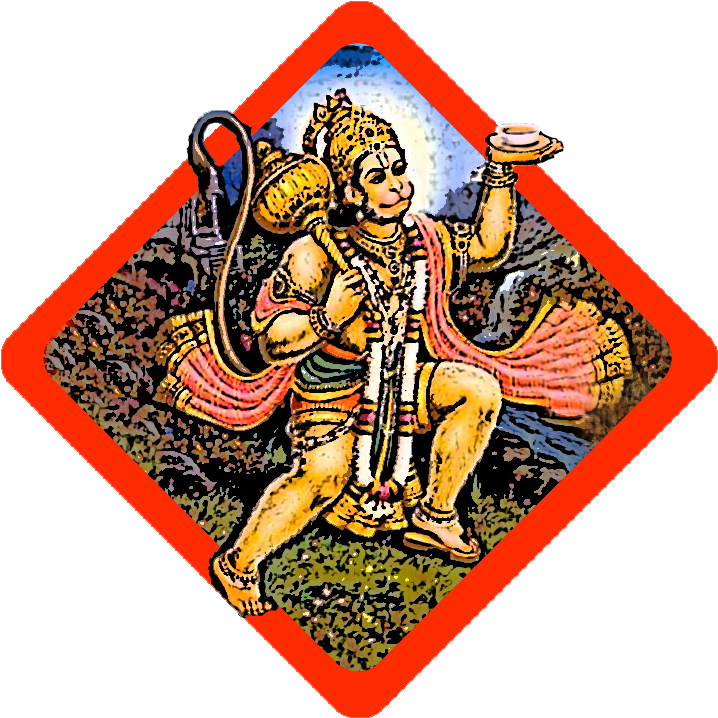 Why Hanuman Chai Who Is Hanuman - Hanuman (724x724), Png Download