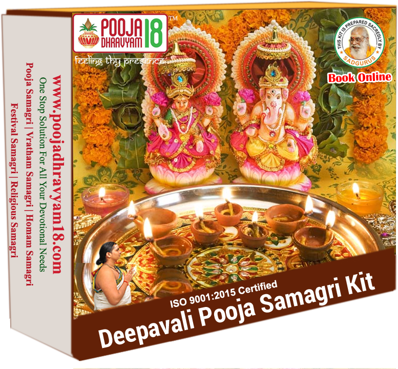 Dhanteras 2016 In Usa (777x720), Png Download