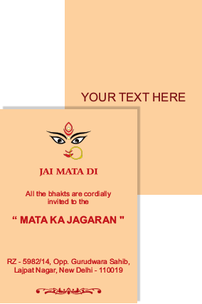Deity Jagran Invite - Invitation For Mata Ka Kirtan (284x426), Png Download