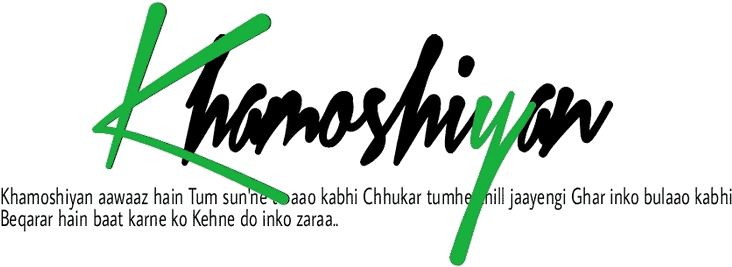 Png Effect - Picsart Text Png (745x276), Png Download