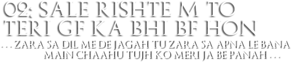 Image - Calligraphy (640x384), Png Download