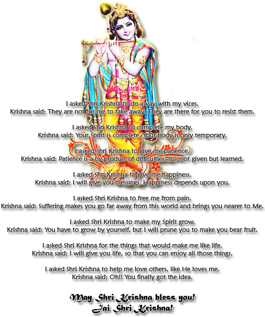 10 Aug - Lord Krishna (550x656), Png Download
