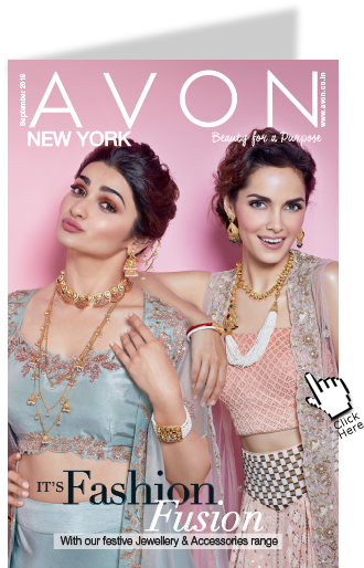 Career With Avon - Jewellery (338x526), Png Download