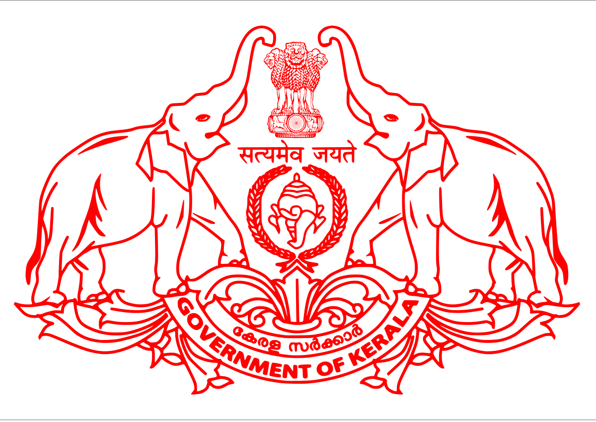 Govt Of Kerala Logo (1200x849), Png Download