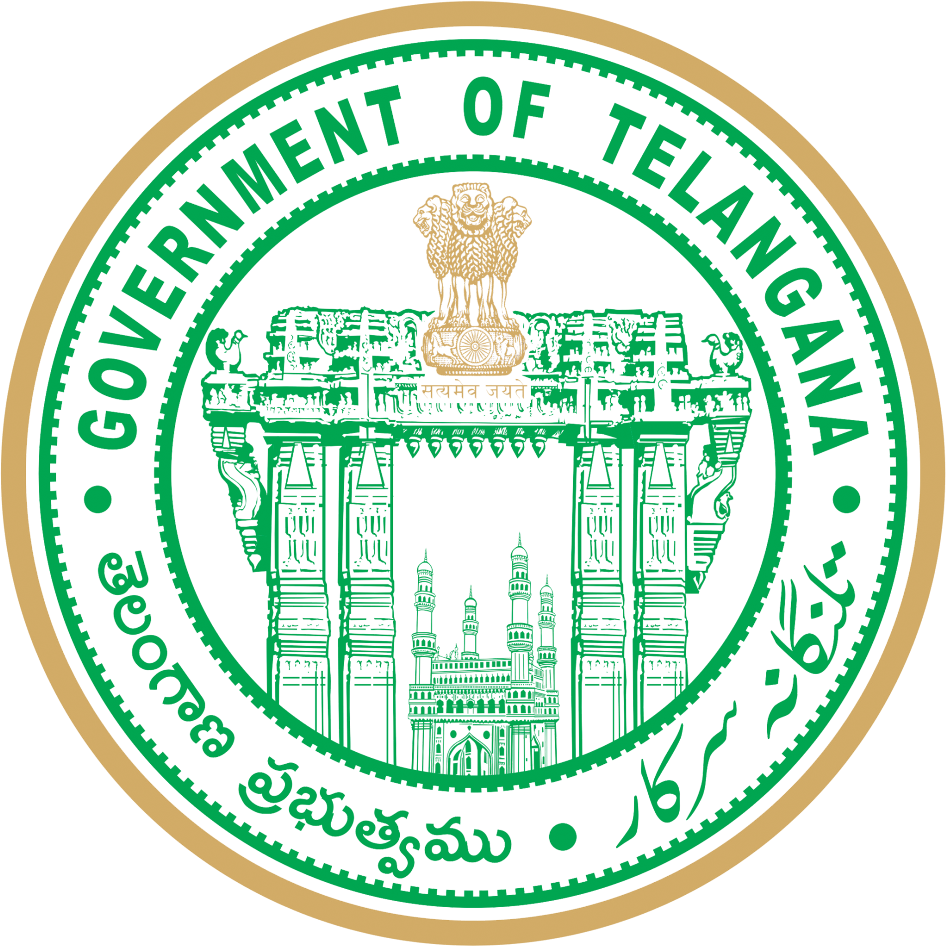 Government Of India - Telangana Logo Png (2000x2000), Png Download