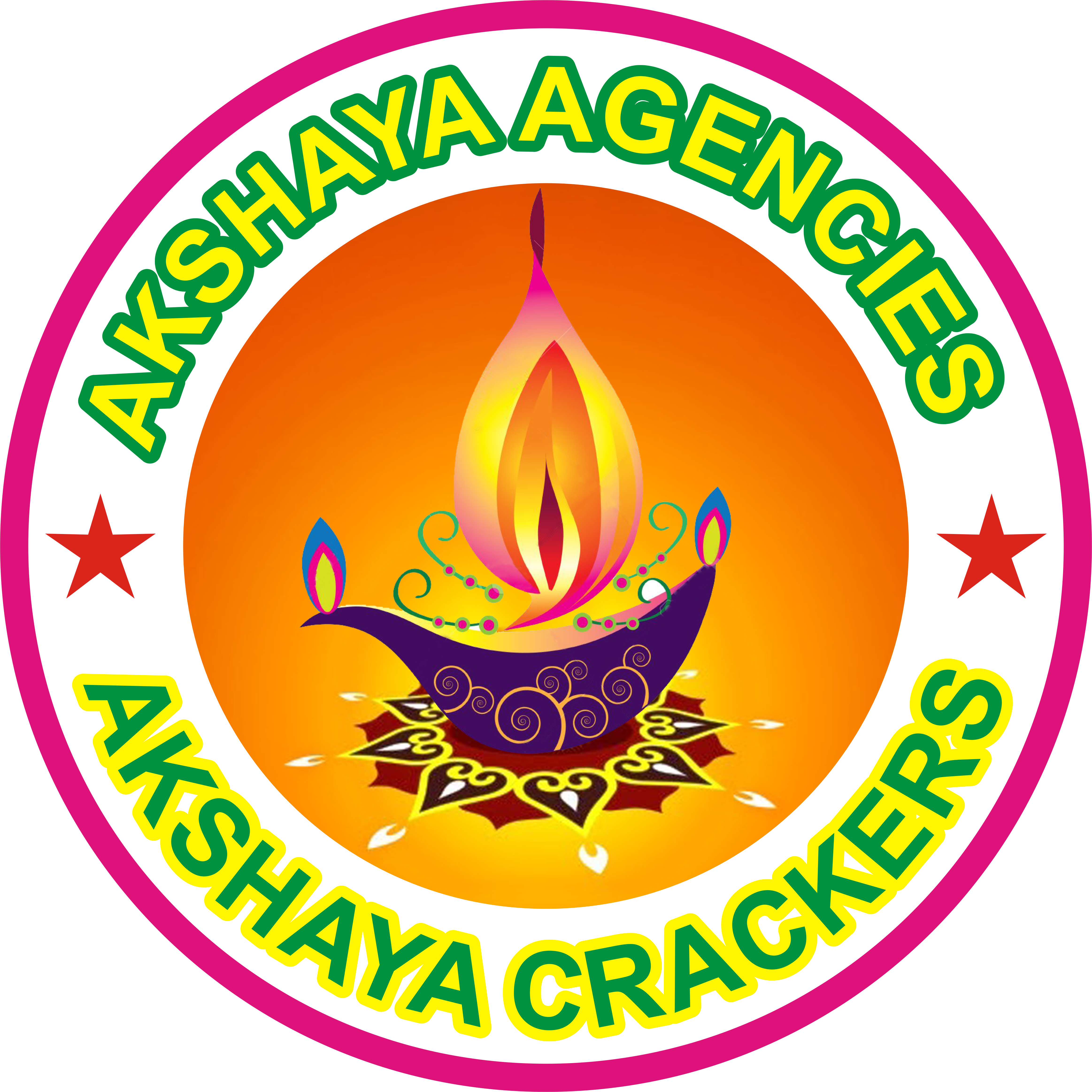 Town Of Siler City Logo (4652x4652), Png Download