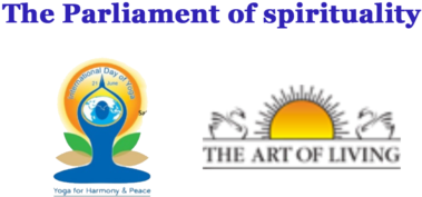 International Day Of Yoga Logo Full Size Png Download Seekpng