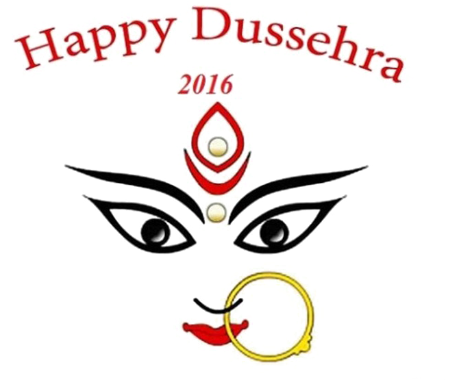 Dussehra Png Image With Transparent Background - Deaf Heaven By Virani Pinki (733x570), Png Download