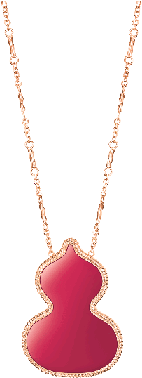 Collection Title - Pendant (600x600), Png Download