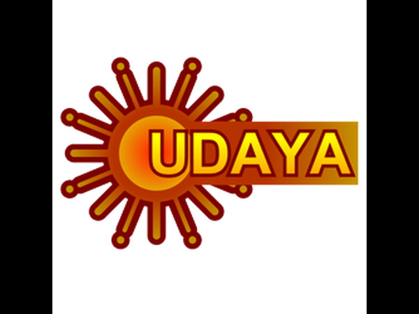 Udaya Tv (600x450), Png Download