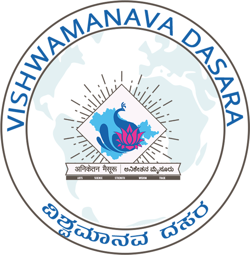 Home - Vishwa-dasara - Woodford Reserve (1200x1200), Png Download