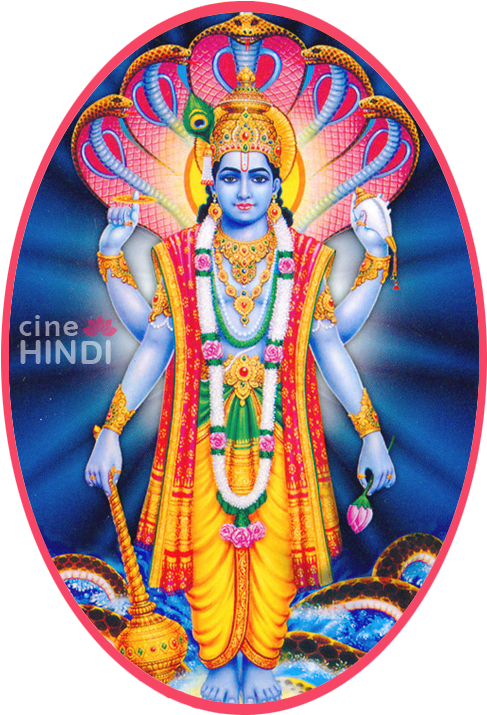 Dios Visnú O Vishnu Dios Que Conserva Y Protege El - Lord Vishnu (519x750), Png Download