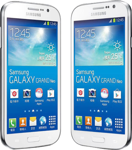 Original Brand Samsung Mobile Phone,mart Phone ,cell - Samsung Gt I9060 Flash File (600x600), Png Download