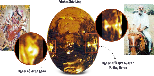 Followers Of Sanatan Dharma Believe That Shankar Jee - Shivling In Saudi Arabia (609x303), Png Download