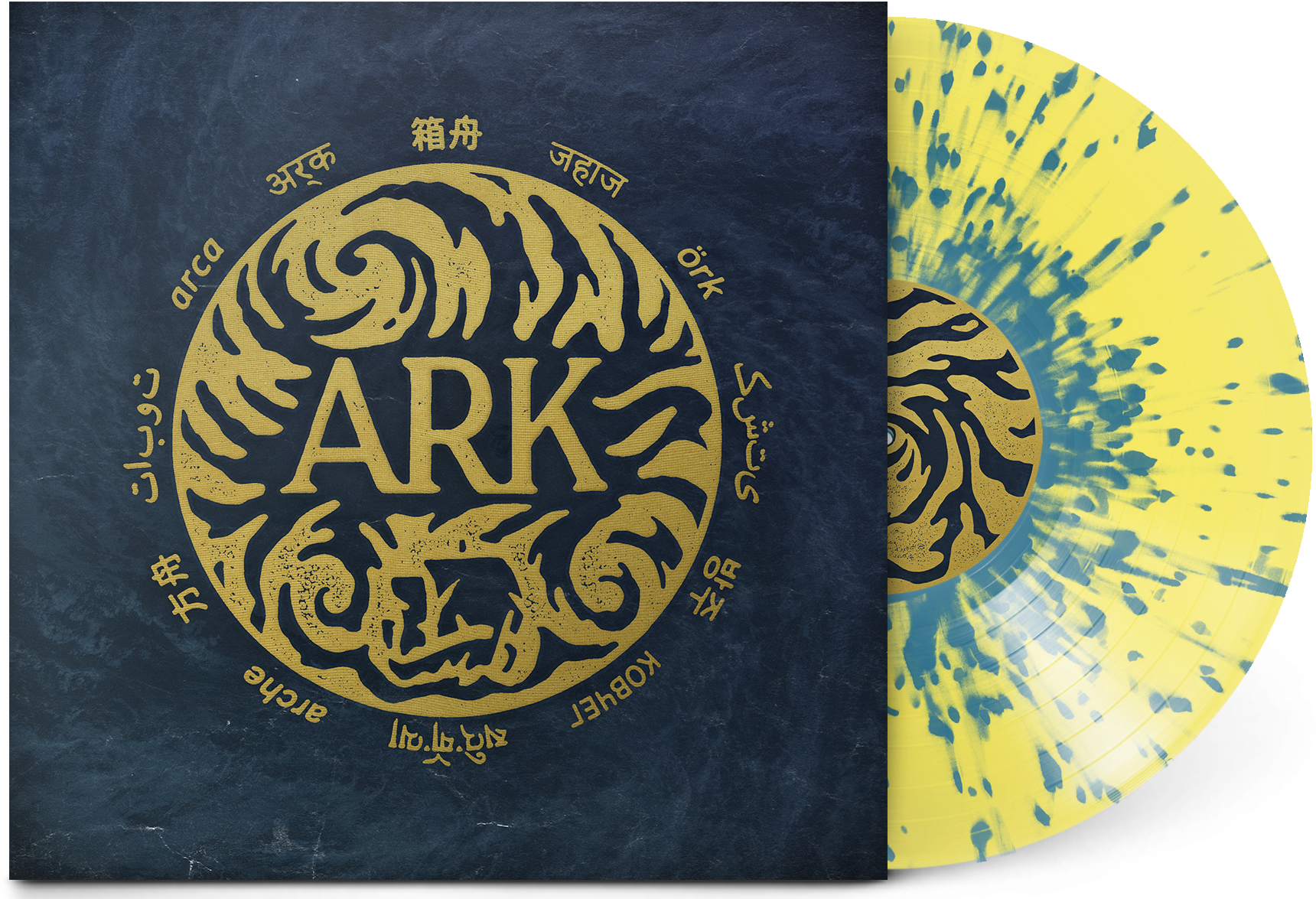 In Hearts Wake - Arrow In Hearts Wake (460x460), Png Download