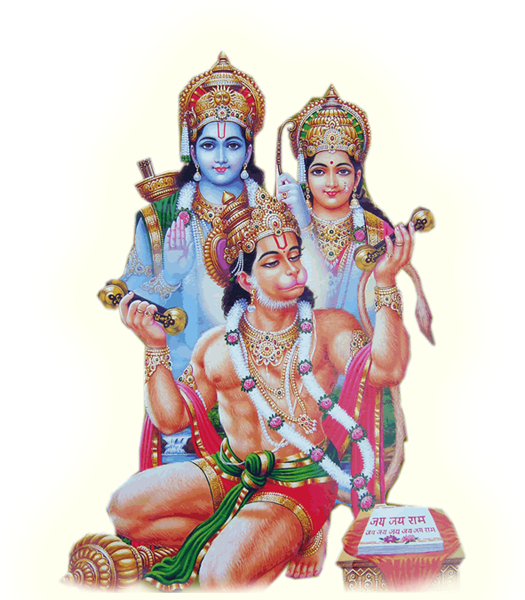 Hanuman Lakshmi And Shiva (525x600), Png Download