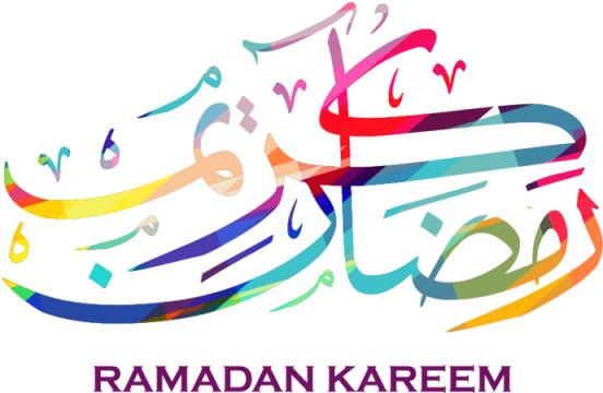 Modern Ramadan Badges Emblems Ramadan Full Size Png Download Seekpng