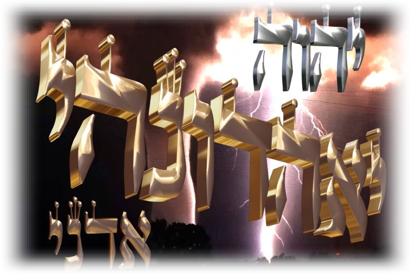 But In Us It Represents Inri, The Fire, That We Need - Graphic Design (800x533), Png Download