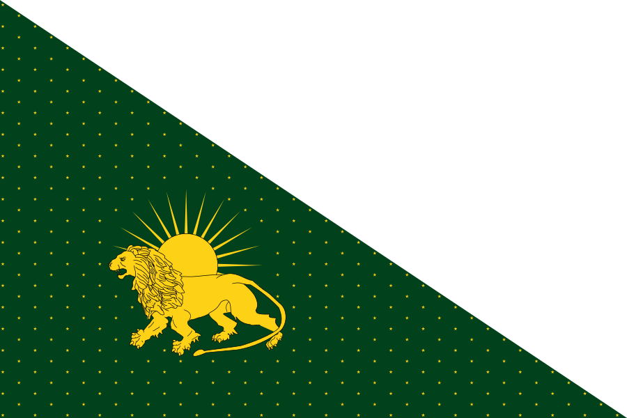 Mughal Flag (900x600), Png Download