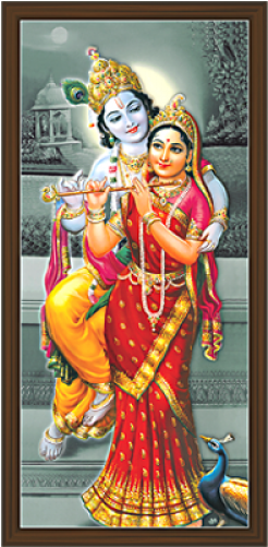 Radha Krishna (500x500), Png Download